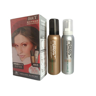 泡沫染发剂久美为宝彩发焗油摩丝植物无氨盖白发泡泡深棕色115g*2