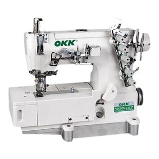 OKK500三针五线电脑绷缝机工业直驱下摆缝纫机边缝平头家用坎车