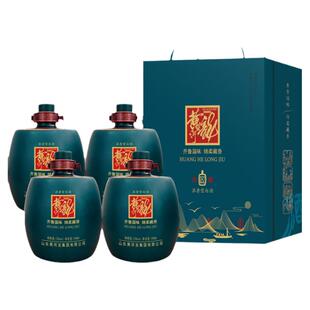 黄河龙52度齐鲁淄味礼盒 浓香型纯粮白酒 送礼商务礼品 山东特产