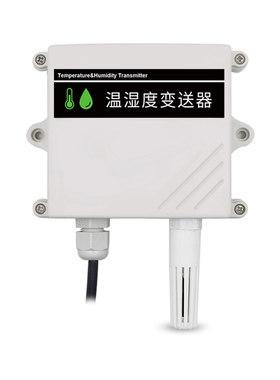 温湿度传感器威盟士高精度