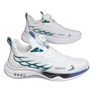 运动鞋男学生青少年旋转纽扣2025新透气网面跑步鞋轻便男鞋休闲鞋