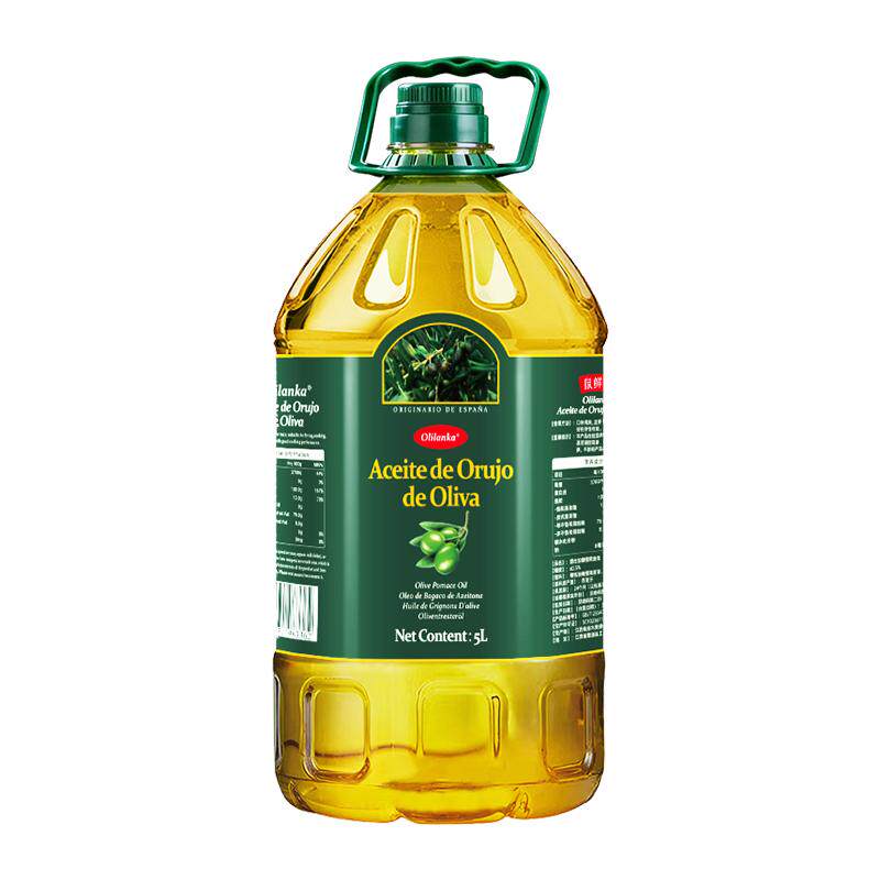 西班牙进口油橄榄含特级初榨橄榄油5L官方正品低健身脂食用油炒菜