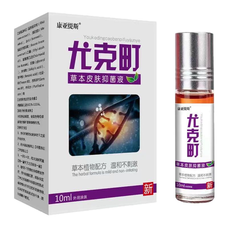 跖疣膏猴子刺猴肉粒疙瘩老茧鸡眼