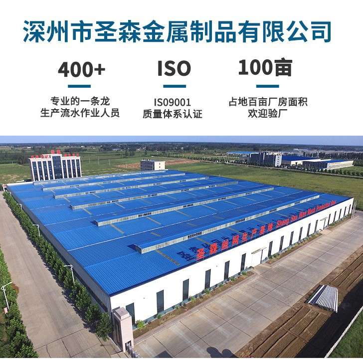 桃型柱折弯护栏厂区丝网铁别墅折弯防护网三角围栏厂家隔离光伏