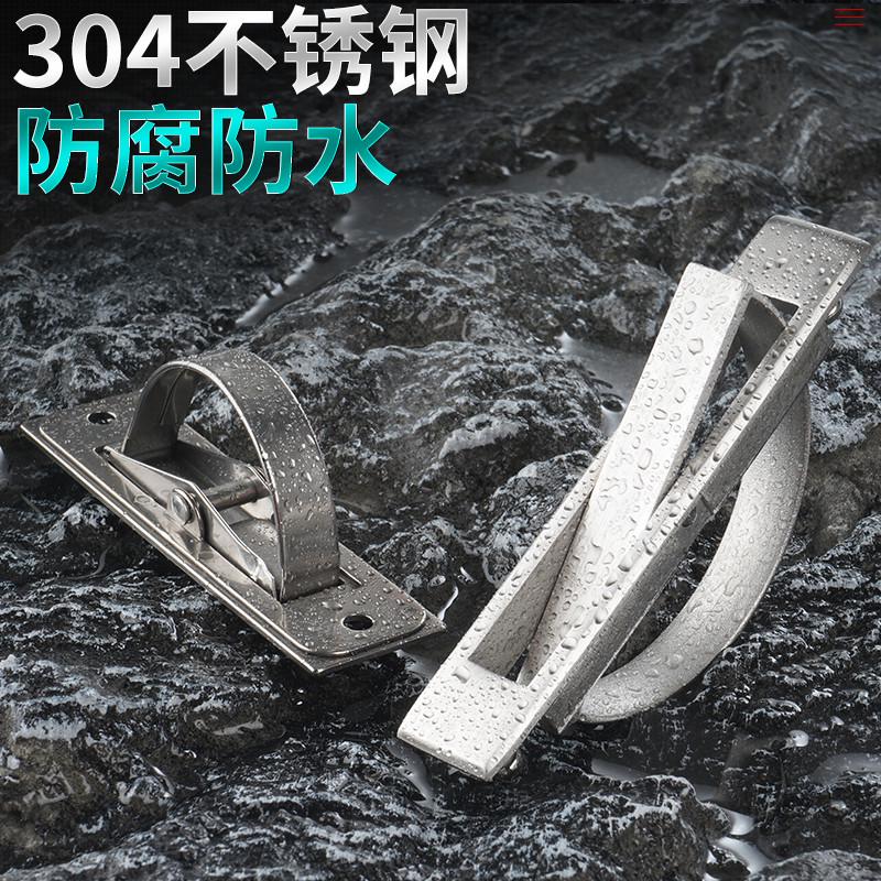 不锈钢隐形暗拉手抽屉旋转拉手配电箱设备柜工业提手XAB86XAC21