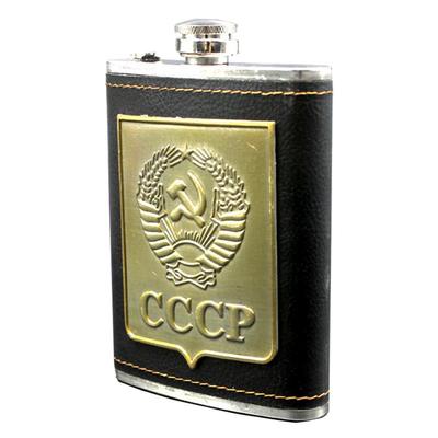 物美价廉酒壶MFedc潮玩户外