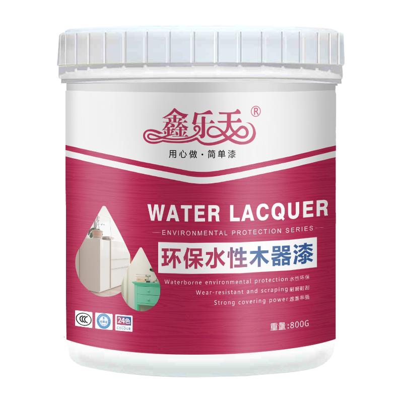 水性漆木器漆旧家具翻新改色木质门木头木漆白漆自刷油漆家用底漆