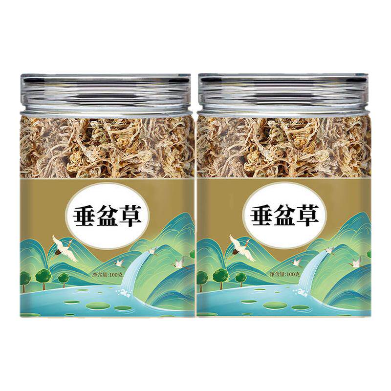 垂盆草中药材500g正品新鲜干货正宗锤盆草药用食用泡水功效旗舰店
