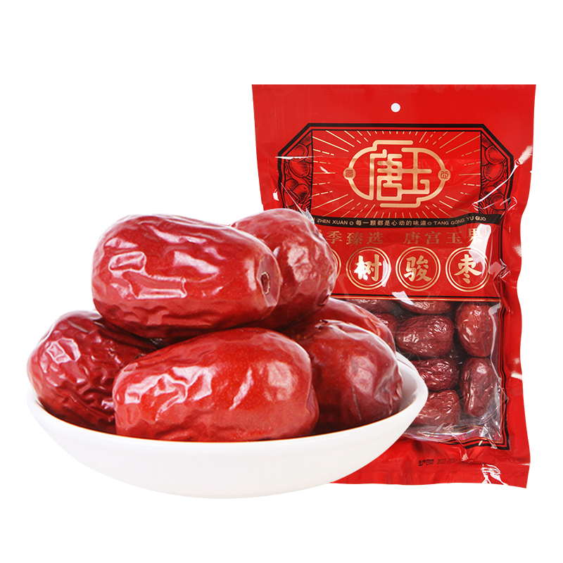 山西特產唐玉老樹駿棗500g 手工精選大棗棗子交城駿棗大棗紅棗