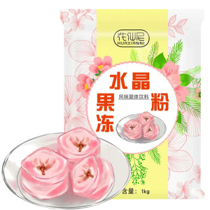 花仙尼爱玉冻粉免煮diy果冻粉