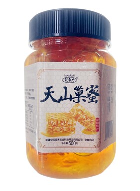 新疆巢蜜纯正天然蜂蜜百花黑蜂