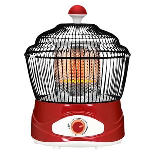 鸟笼取暖器烤火炉家用节能小太阳暖脚省电神器冬季桌下小型烤火器