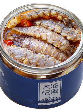 大海纪食皮皮虾海鲜非椒盐罐装