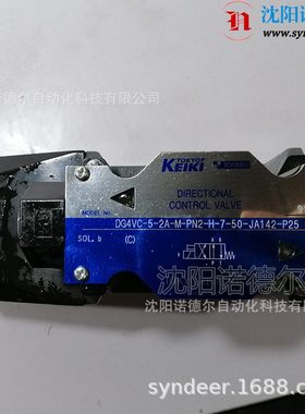 东京计器DG4VC-3-2A-M-PS2-H-7-56DG4VC-3-2C-M-PS2-H-7-56