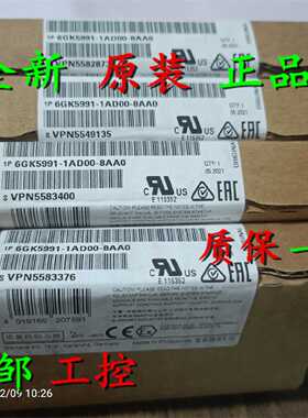议价6GK5991-1AD00-8AA0 西门子收发器SFP991-1 6GK5 991-1ADOO-8