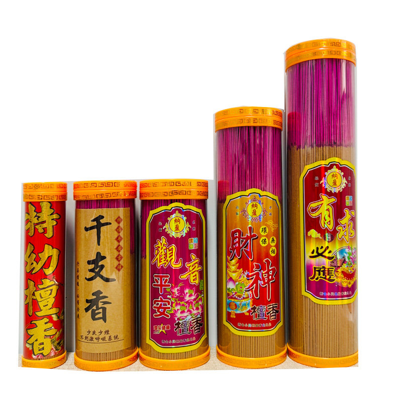 天然无烟檀香竹签香筒装供佛香熏