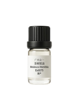 茶树精油 单方精油自产蒸馏澳洲纯茶树油品质好按摩护肤diy资本家