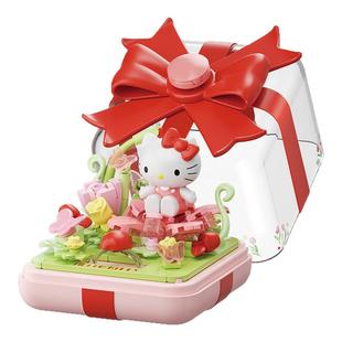 月光社三丽鸥指尖积木hellokitty库洛米美乐蒂戒指盲盒情人节礼物