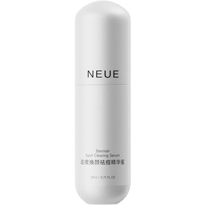 NEUE祛痘精华蜜改善痘肌