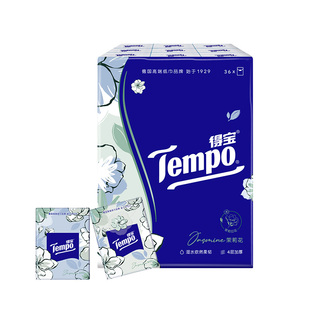 tempo得宝纸巾小包便携式茉莉花香型4层36包手帕纸小包 新旧随机