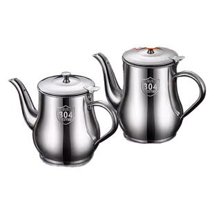 油壶304不锈钢油壸防漏油罐壸家用装油的加厚厨房油瓶小酱油瓶绣