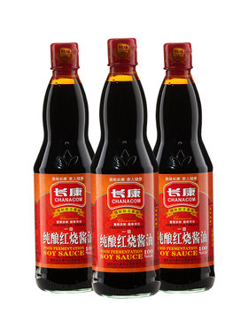 长康老抽红烧肉调味料酿造酱油