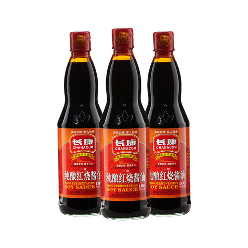 长康纯一级酿造酱油500ml*3瓶老抽红烧肉家用厨房上色入味调味料