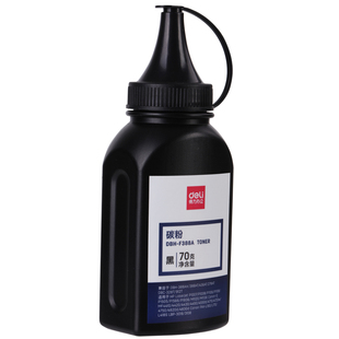 得力适用易加粉HP88A碳粉HP1007 M1136 P1108 m126a P1106 HP388A惠普M1136MFP墨盒m1213nf 打印机CC388A晒鼓