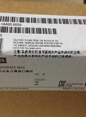 议价全新6ES7 153 6ES7153-1AA03-0XA4 ET 200 IM153-1 DP IM接口