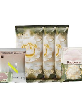 天猫礼盒合集bcbabycare