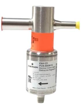 ALCO EX8-U21艾柯原装EMERSON艾默生 EX系列电子膨胀阀阀体
