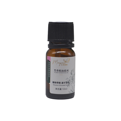 华新香橙精油玛格丽娜甜橙精油