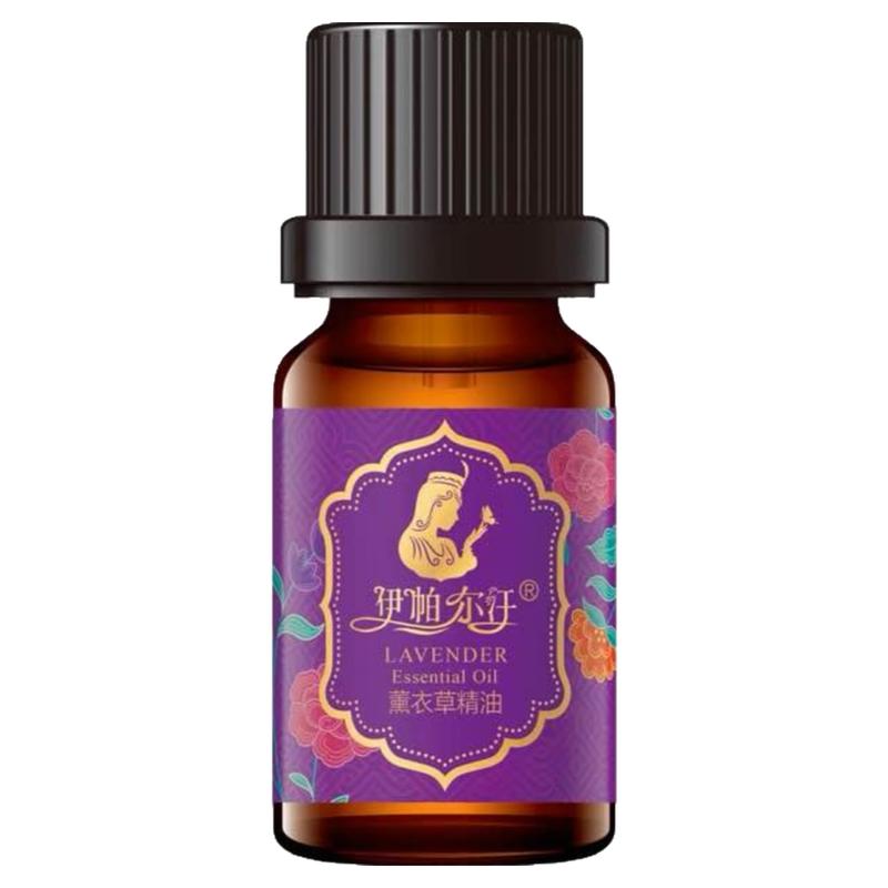 薰衣草精油新疆eprhan/伊帕尔汗