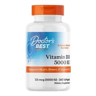 多特倍斯维生素D3补钙5000IU成人男女阳光孕妇VD备孕助钙吸收进口