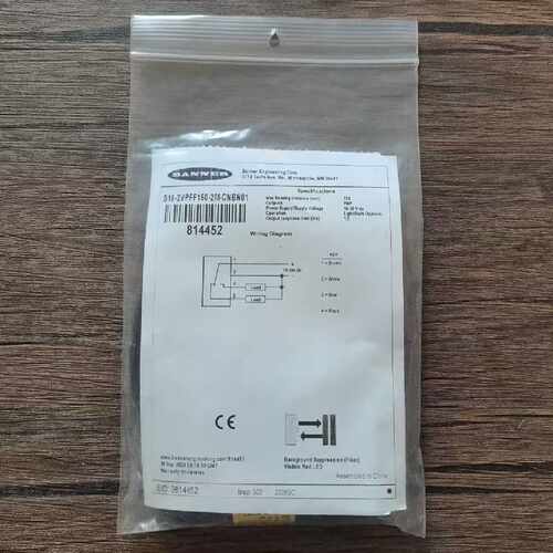 议价全新原装正品 邦纳 S18-2VPFF150-2M-CNBN01 传感器 814452