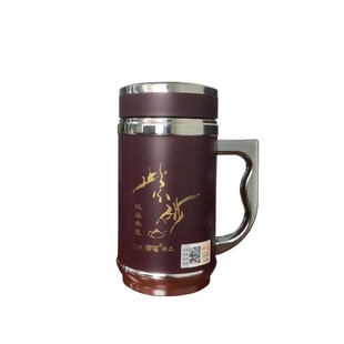 御玺宜兴紫砂内胆水杯男士简约茶杯休闲办公带手柄磁化养生定制杯