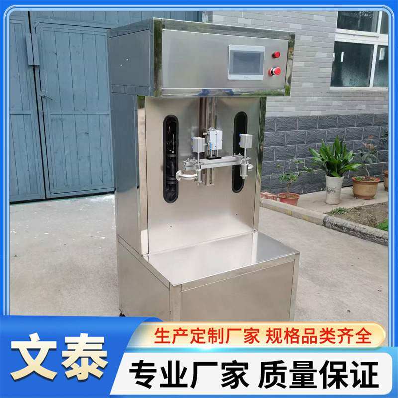 定制双头食用油灌装机 半自动2头1-5L花生油灌装设备工业用油灌装,清洗/食品/商业设备,灌肠机,淘宝优惠券,粉丝福利购,淘宝优惠卷