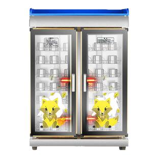 学校幼儿园托儿所口杯消毒柜早教班儿童臭氧红/紫外线双门毛巾柜