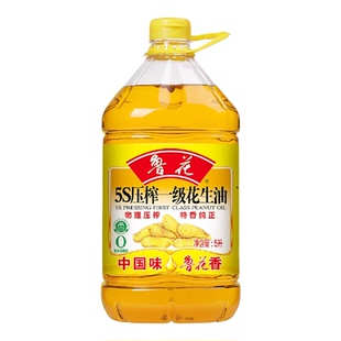 鲁花5S压榨一级花生油5升健康营养家用厨房炒菜烹饪食用油