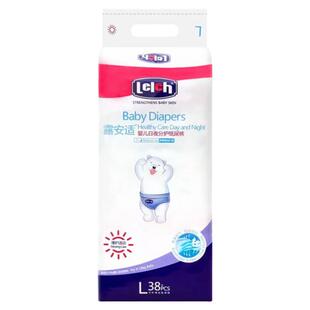 官方授权德国露安适经典日用夜用纸尿裤尿不湿NBSMLXL  拉拉裤XXL