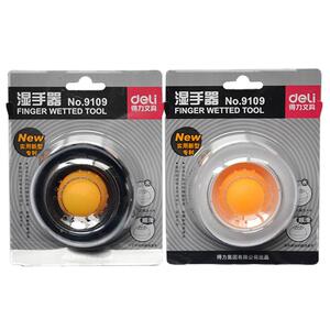 得力湿手器 圆形滚珠点钞沾手水缸 粘手器 财务办公用品 黑白两个装9109