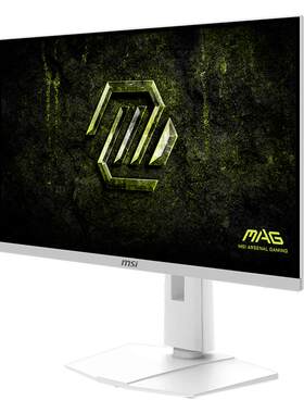 MSI微星2K超清320Hz高刷显示器