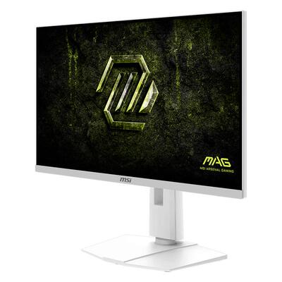 MSI微星2K超清320Hz高刷显示器