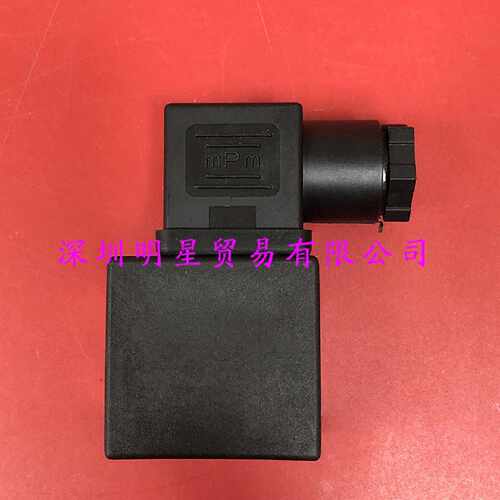 议价意大利UNIVER电磁阀线圈DB-0502原装正品假一罚十