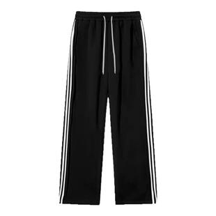 280G卫裤男春夏季2025新款潮牌宽松直筒阔腿运动裤男生休闲长裤子