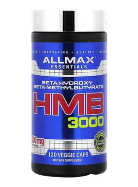 ALLMAX运动健身β-甲基丁酸酯营养补充剂HMB300支持肌肉力量