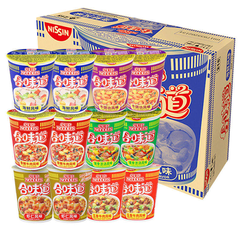 日清合味道方便面12杯整箱