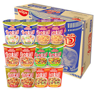 整箱12杯装日清合味道方便面泡面海鲜虾仁牛肉猪骨冬阴功桶装速食