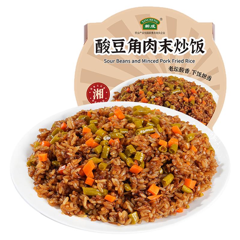 酸豆角炒饭湘式风味常温加热即食