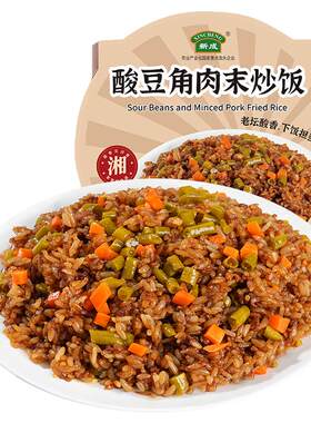 酸豆角炒饭湘式风味常温加热即食